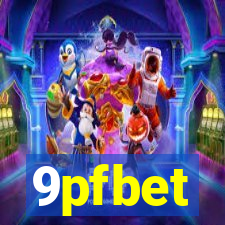 9pfbet