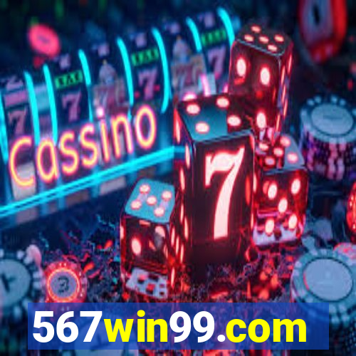 567win99.com