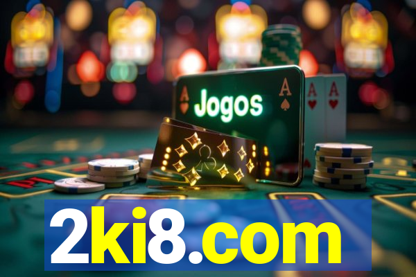 2ki8.com