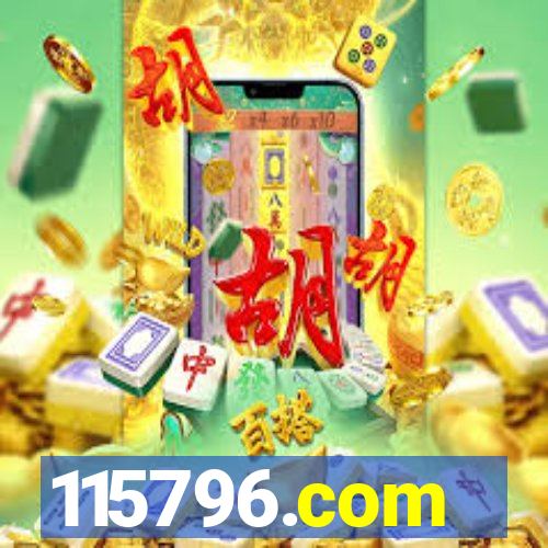 115796.com