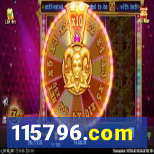 115796.com