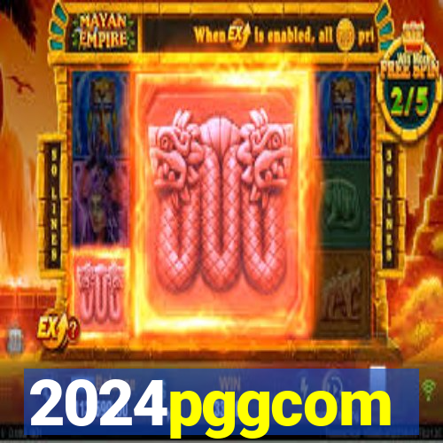 2024pggcom