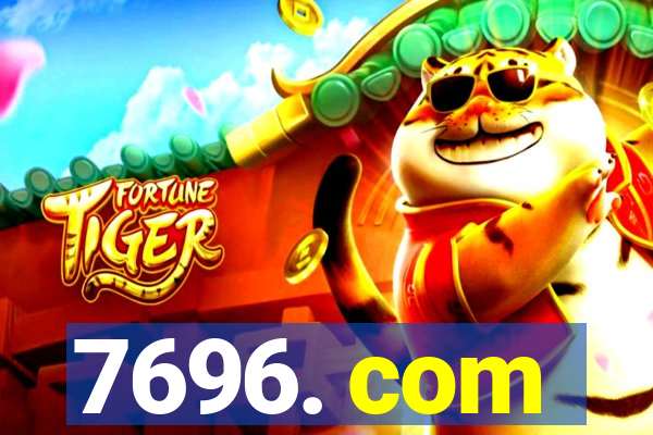 7696. com