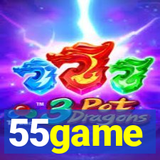 55game