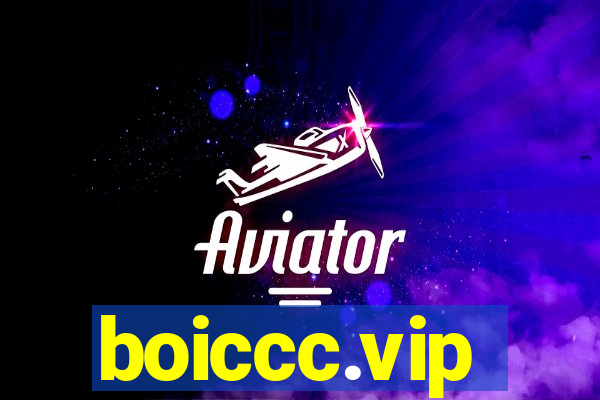 boiccc.vip