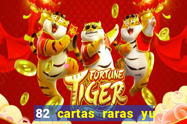 82 cartas raras yu gi oh forbidden memories