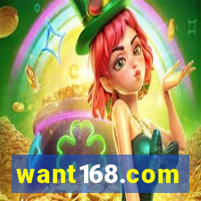 want168.com