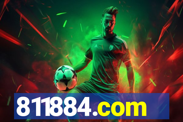 811884.com