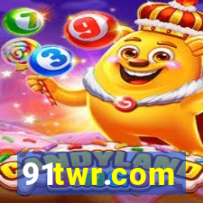 91twr.com