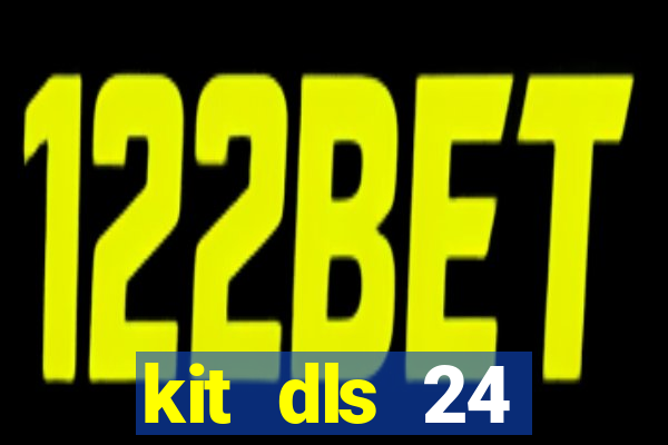 kit dls 24 manchester united 2008