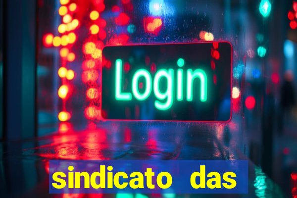 sindicato das costureiras rj