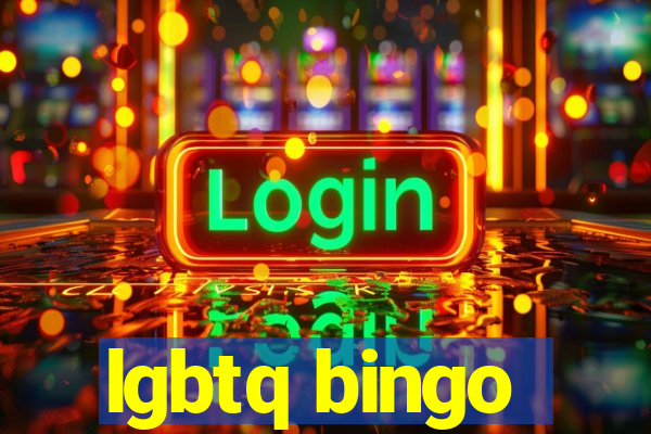 lgbtq bingo