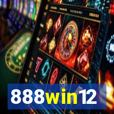 888win12