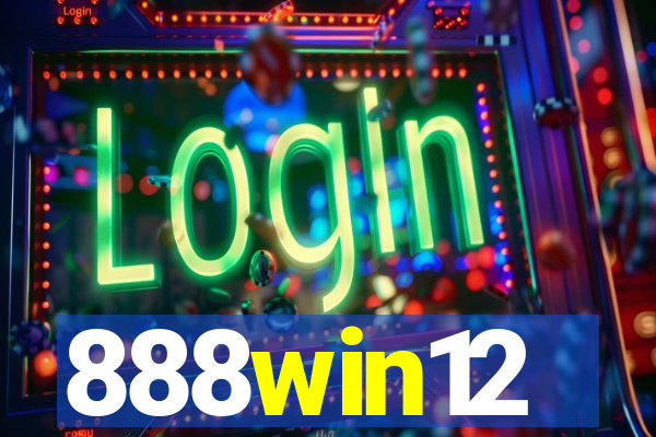 888win12