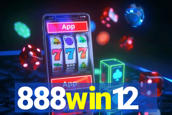 888win12