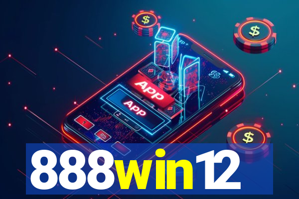 888win12