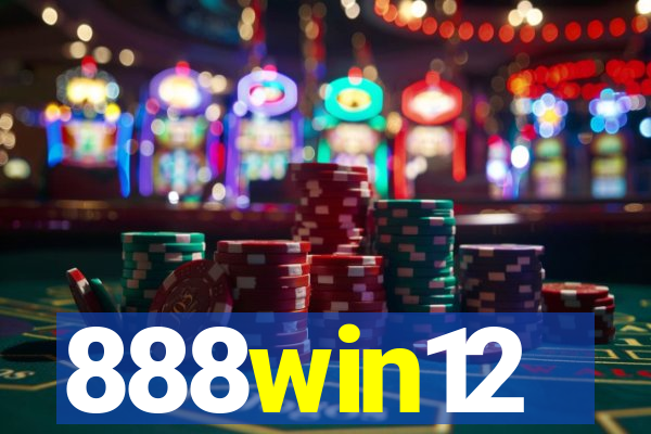 888win12