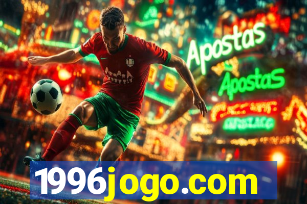 1996jogo.com