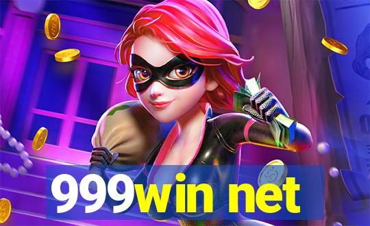 999win net