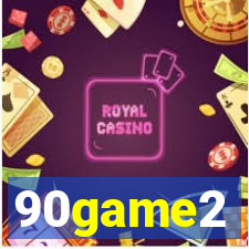 90game2