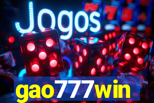 gao777win