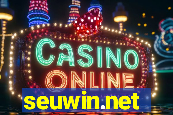 seuwin.net