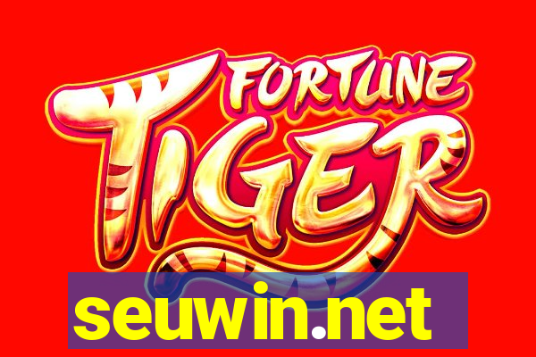 seuwin.net