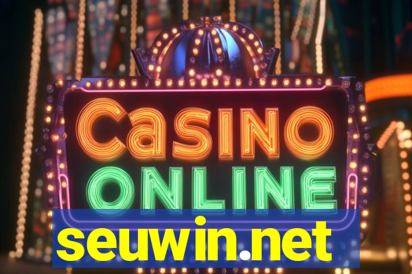 seuwin.net