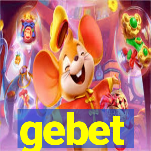 gebet