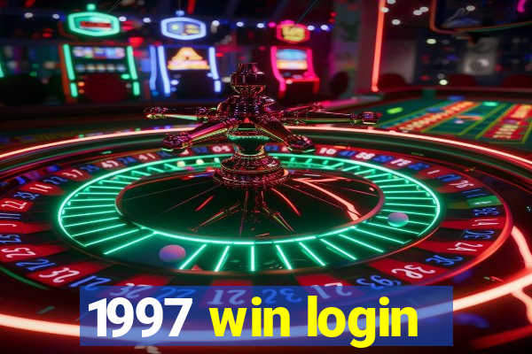 1997 win login