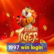 1997 win login