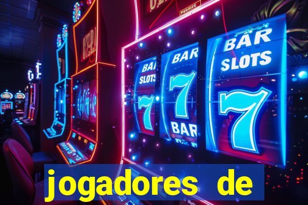 jogadores de futebol brasileiros pelados