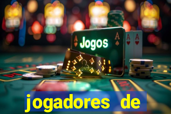 jogadores de futebol brasileiros pelados