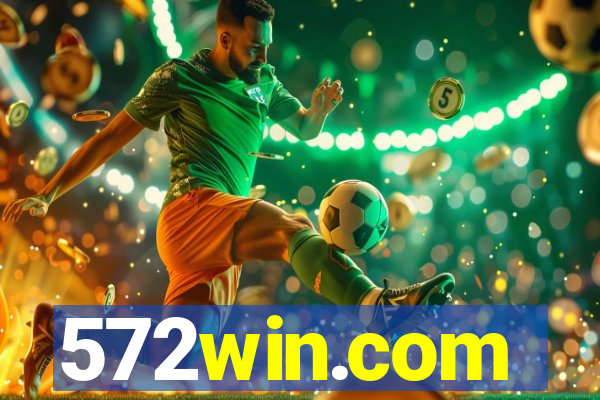 572win.com