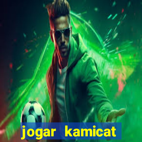 jogar kamicat football 2015