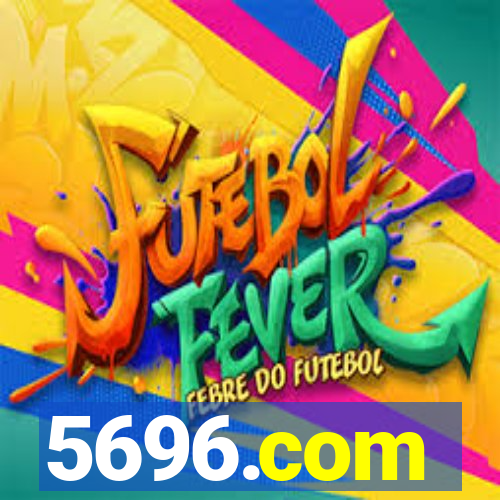 5696.com