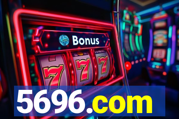 5696.com