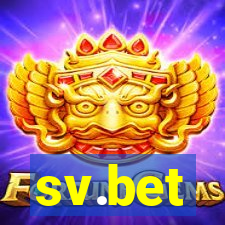 sv.bet