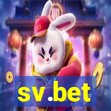 sv.bet