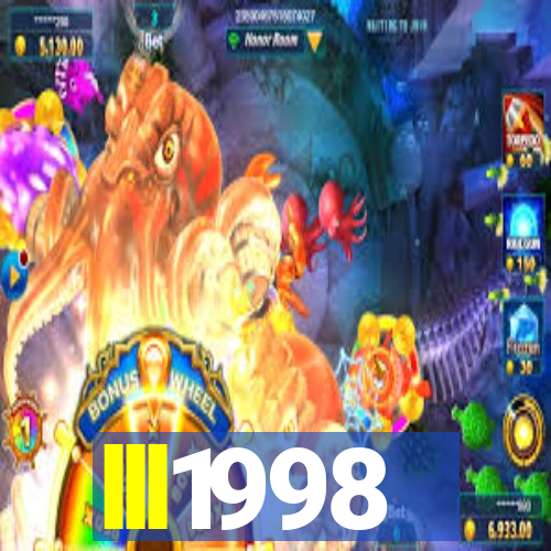 lll1998