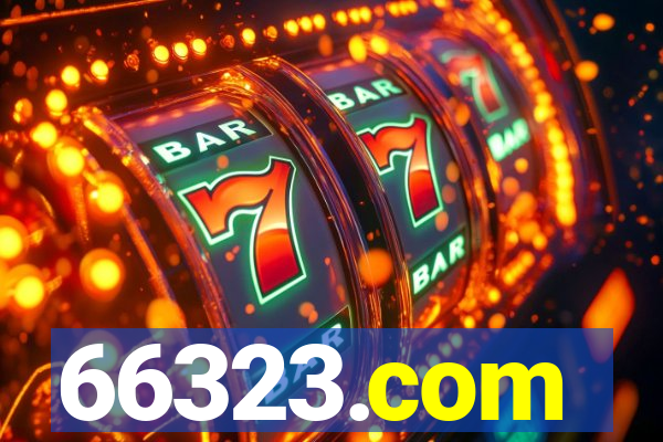 66323.com