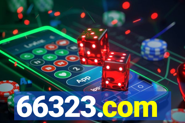 66323.com