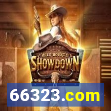 66323.com