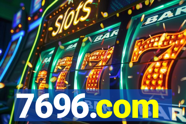 7696.com