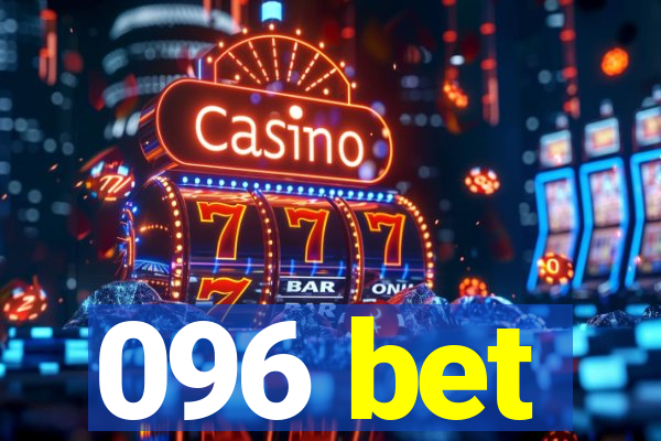 096 bet