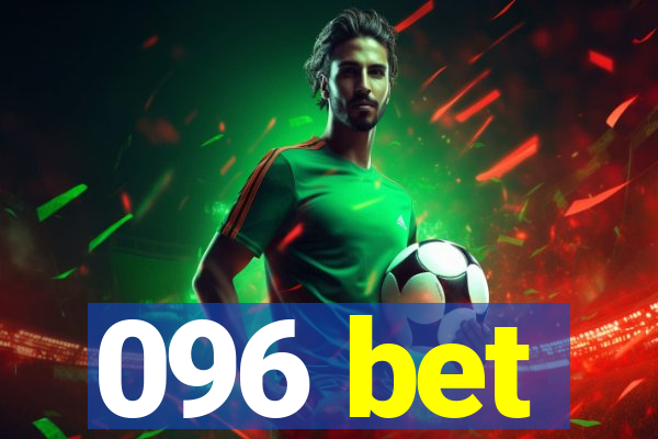 096 bet