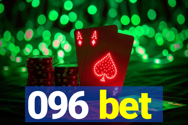 096 bet