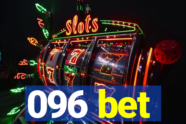 096 bet