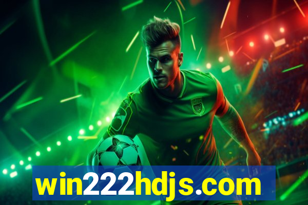 win222hdjs.com