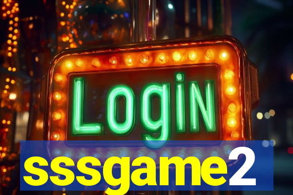sssgame2